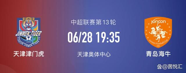 歌手亮月儿，是近年涌现的一名优秀90后青年歌手，其代表作品《徽风皖韵》、《时光的河》、《最好的现在》、《我在机场遇见你》、《共同的荣光》等一经推出便广受赞誉，深得业界专家和广大观众高度认可